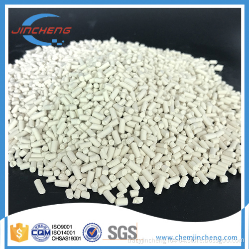 ISO9001-2008 Molecular Sieve 13X Sulfur Removal Zeolite